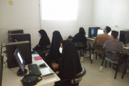 مرکز کوهدشت
