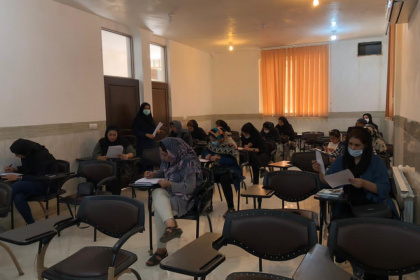 مرکز شماره ۲ خرم آباد