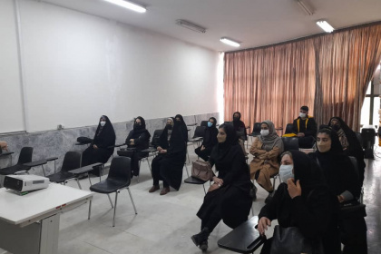 مرکز بروجرد