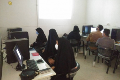 مرکز کوهدشت