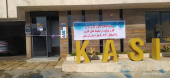 سرپرست معاونت آموزشی جهاد دانشگاهی استان: کانون یاری‌گران کار و تولید در واحدهای تولیدی در لرستان افتتاح شد