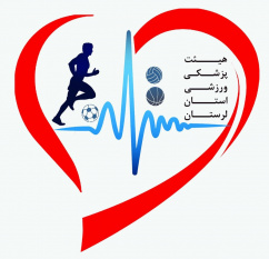سرپرست معاونت آموزش و کارآفرینی جهاد دانشگاهی لرستان خبر داد: انعقاد تفاهم نامه با هیات پزشکی ورزشی لرستان